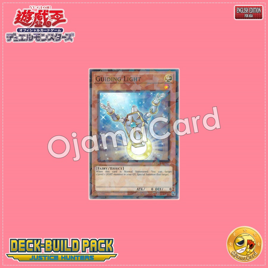 DBJH-AE047 : Guiding Light / Celestial Halo Undertaker (Normal Parallel Rare)