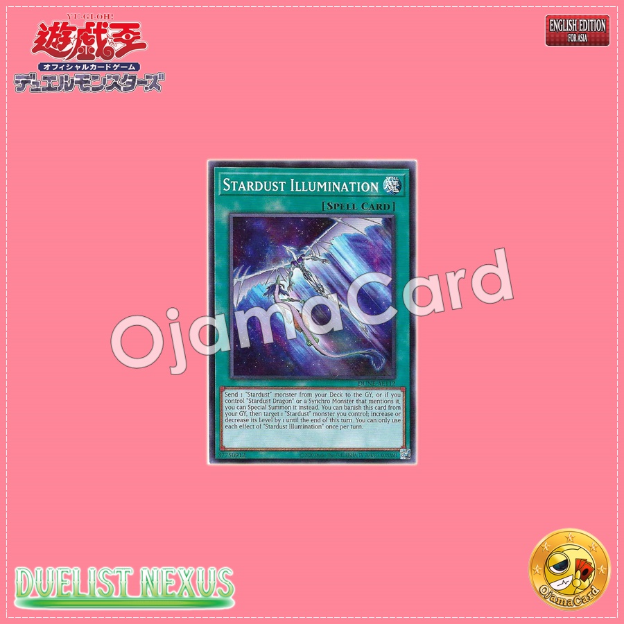 DUNE-AE112 : Stardust Illumination / Stardust Illuminate (Common)