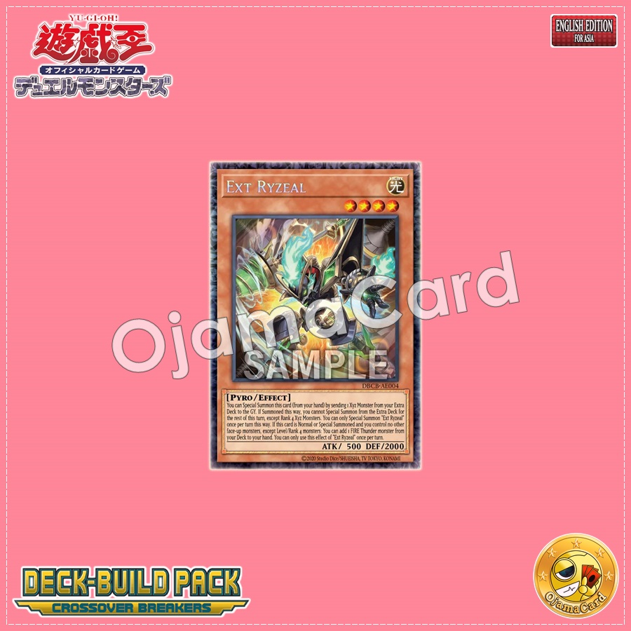 DBCB-AE004 : Ext Ryzeal / Ex Raizeol (Collector's Rare)
