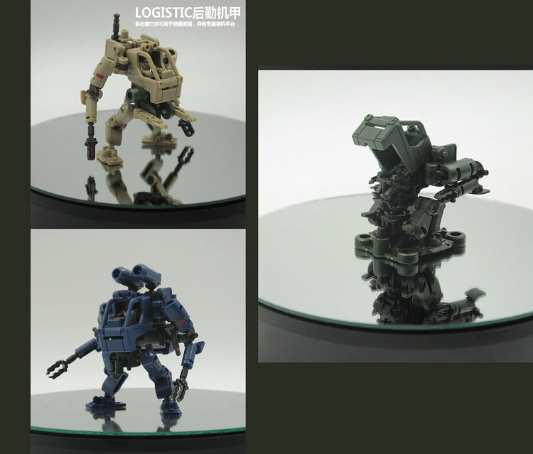 MM001 (แพค 3 ตัว) V-LINK MECHA STRIKER+LOGISTIC SET (Blue+Brown+Green) [RIHIO]