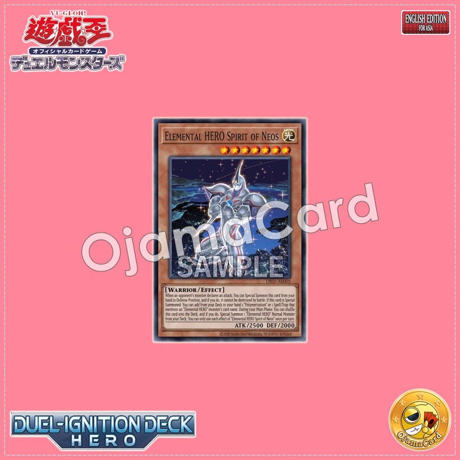 DI01-AE005 : Elemental HERO Spirit of Neos (Common)