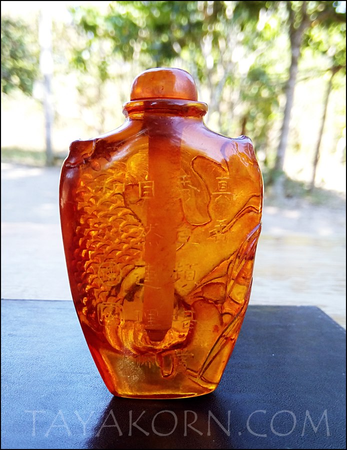 ขวดยานัตถ์ แบบA 2 ลาย TKST-F1