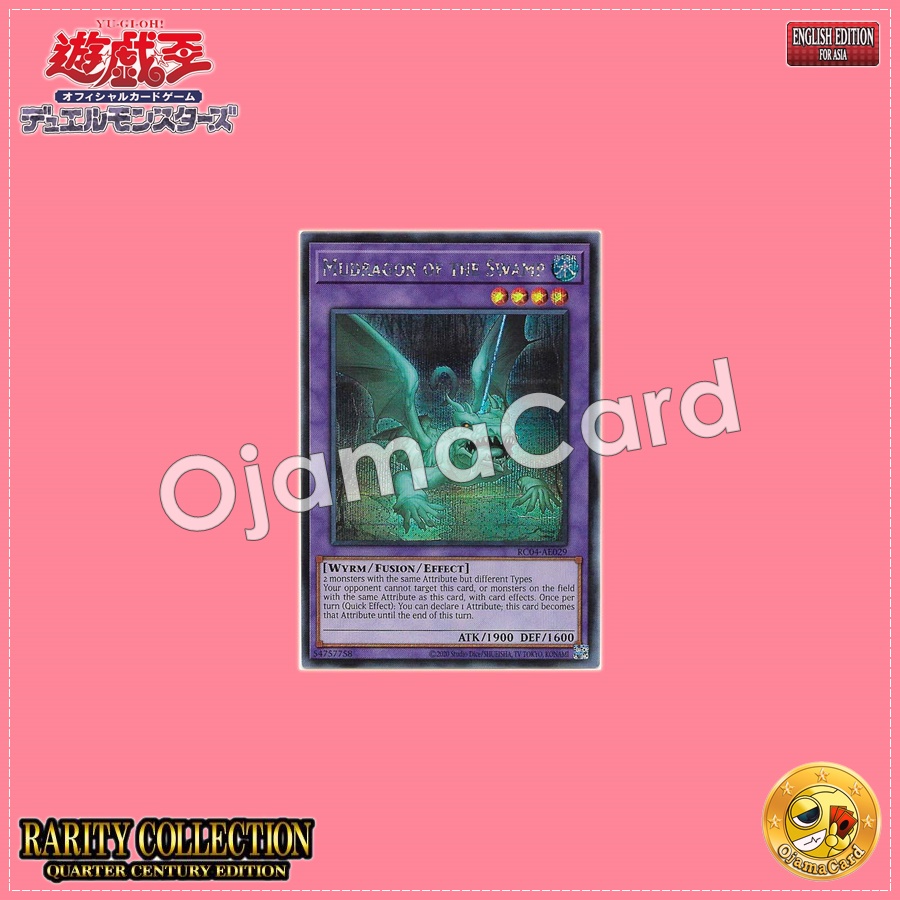 RC04-AE029 : Mudragon of the Swamp (Extra Secret Rare)