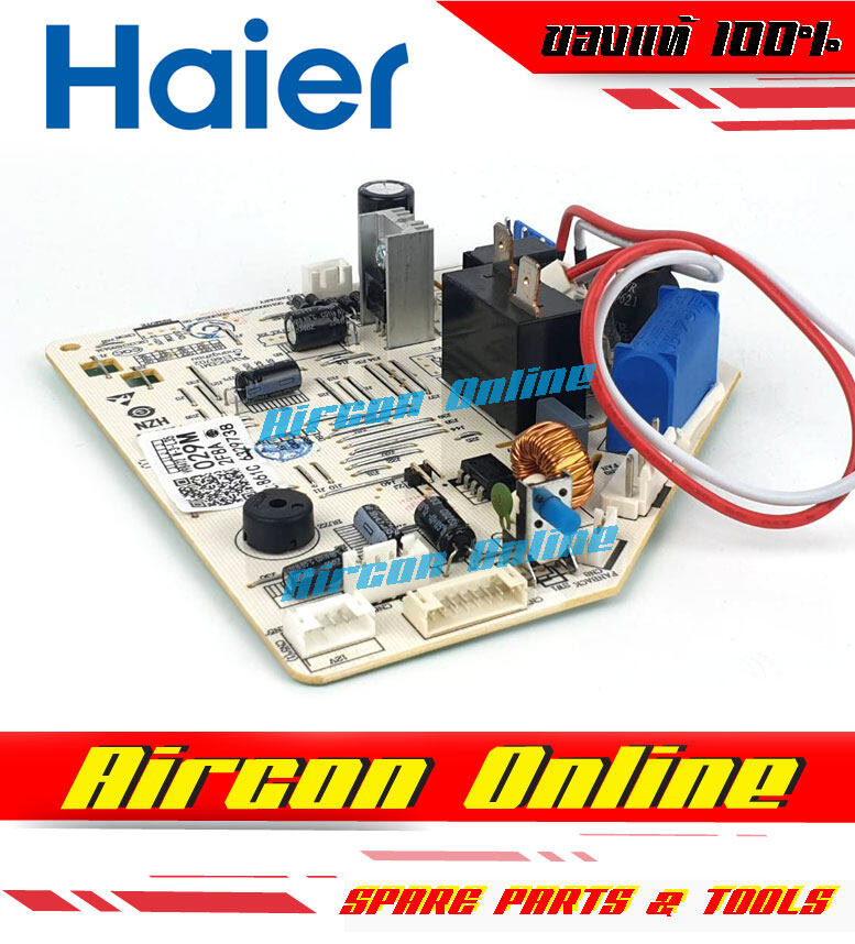 แผงบอร์ด แผงคอนโทรล ตัวในห้อง INDOOR PCB แอร์ HAIER รุ่น HSU-10LEA03TF รหัส A0011800029M ( 029M )