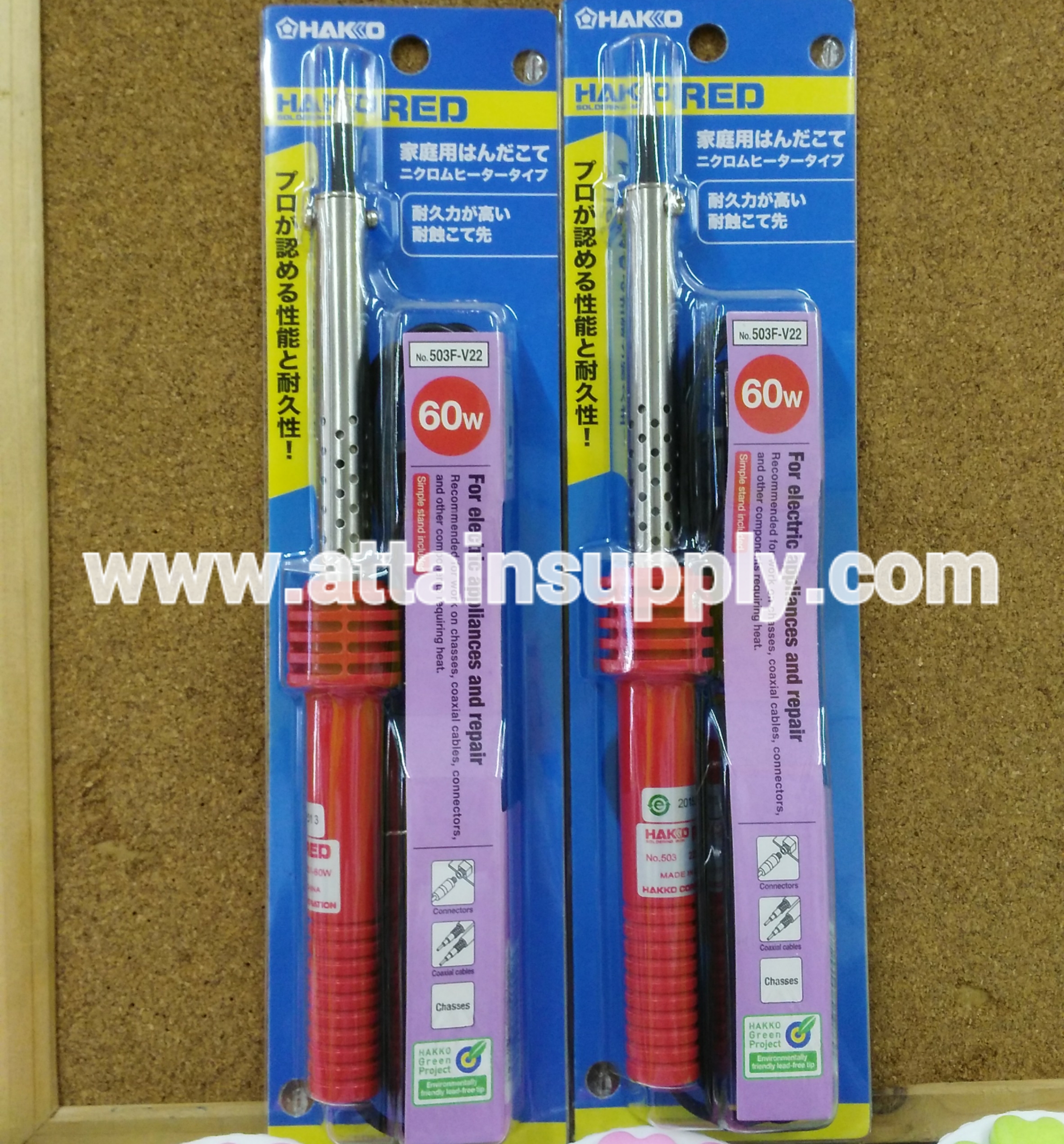 หัวแร้ง 60W/HAKKO503F-V22