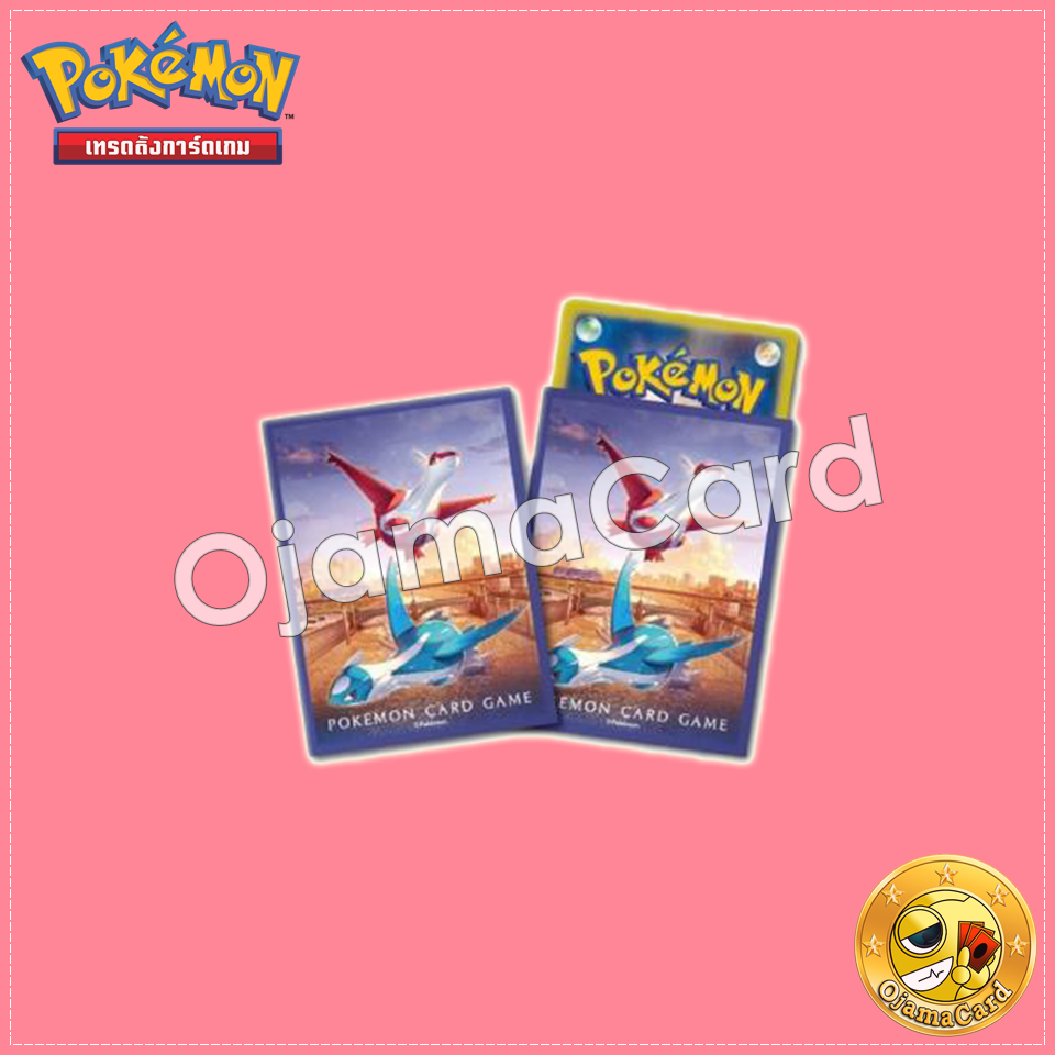 Pokémon Card Game Deck Shield | Card Sleeves — ลาทิโอส & ลาทิอาส「64ct.」