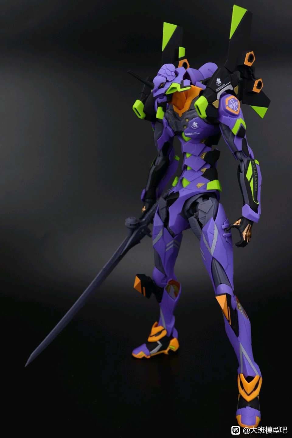 EVA Ver. MB [LE SE]