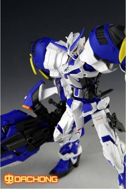 Power Blue Frame (พาร์ทเสริม) [XC]