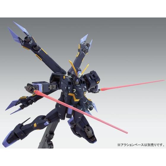 MG 1/100 (6645) Crossbone Gundam X 2 Ver.Ka [Daban]
