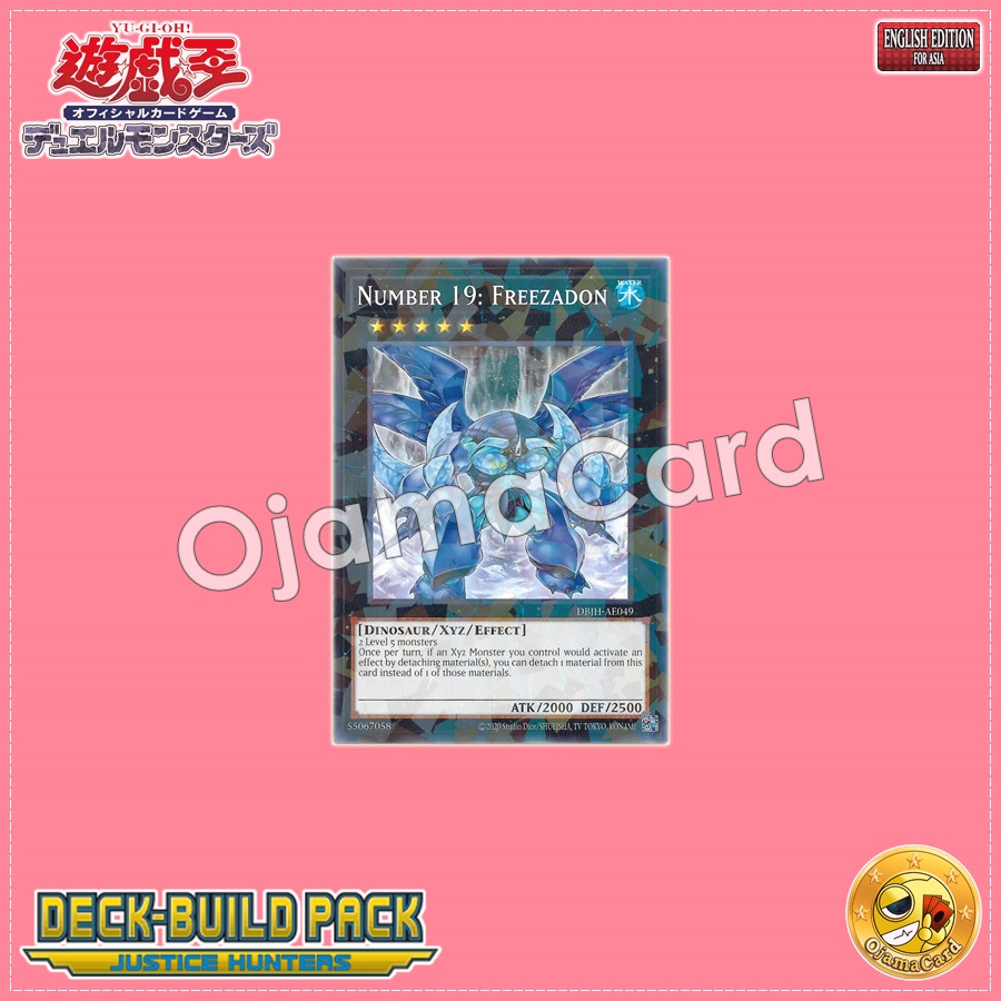 DBJH-AE049 : Number 19: Freezadon / Numbers 19: Freezerdon (Normal Parallel Rare)
