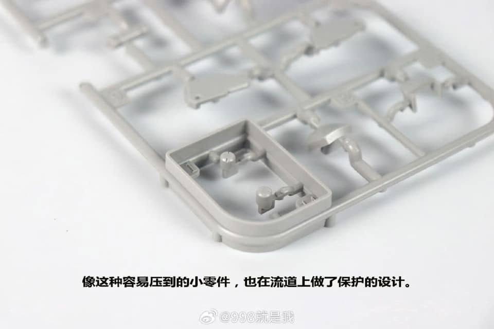 PG 1/60 Monument [Strange Studio]