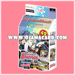 Character Deck 9 : Aichi Deck - Gold Paladin (VGT-CD09)
