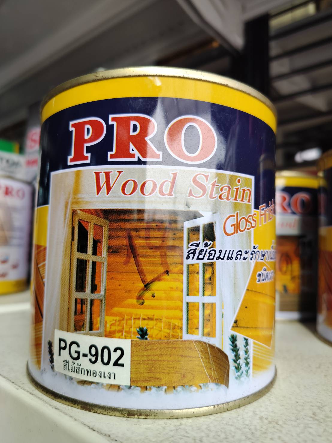 สีย้อมไม้เงา pro 906 สีสักทอง
