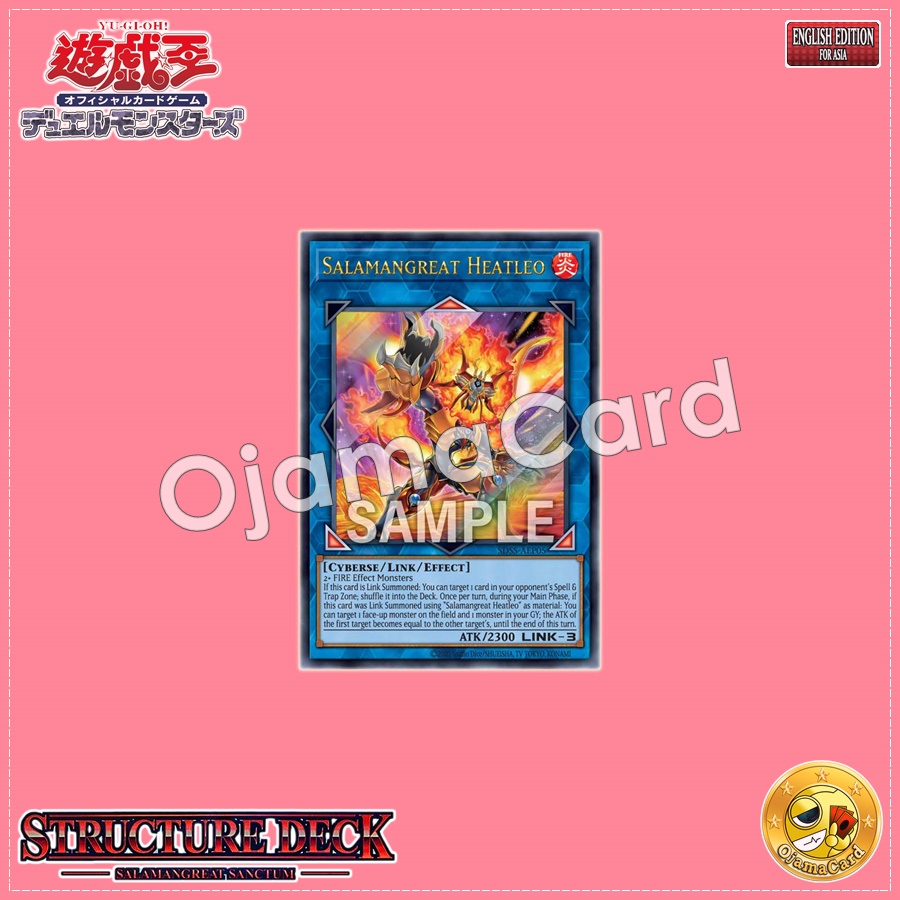 SDSS-AEP05 : Salamangreat Heatleo / Salamangreat Heatlio「alternate artwork」(Ultra Rare)