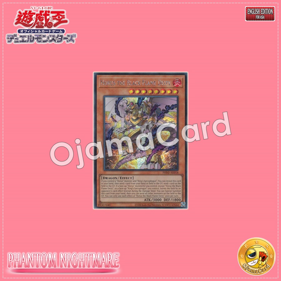 PHNI-AE018 : Horus the Black Flame Deity / Horus' Black Flame God (Secret Rare)