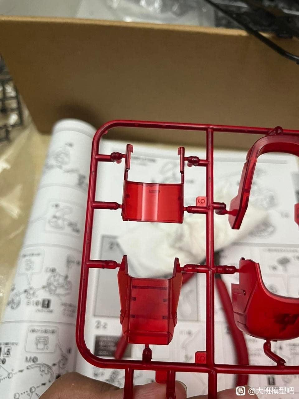MG 1/100 Sazabi Ver.Ka (Clear Part) (6631A) [Daban]