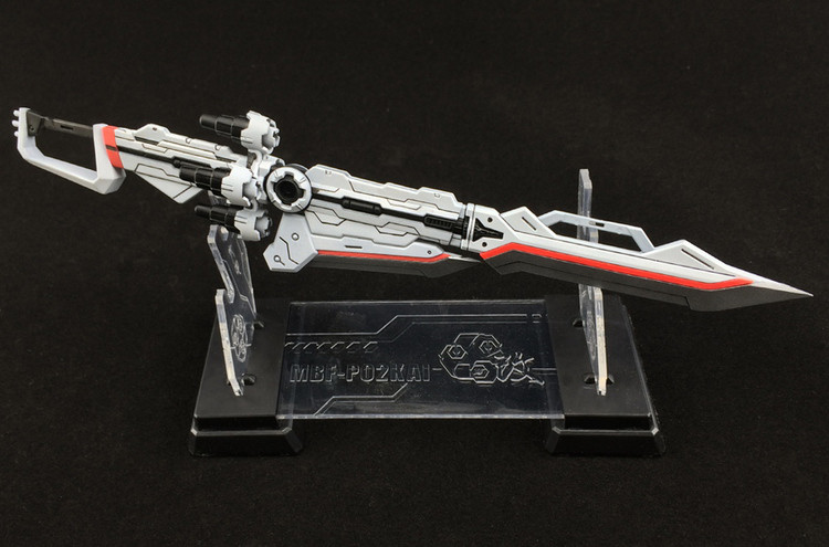 Gundam Astray Weapon unit equipment Red Frame [BTF]