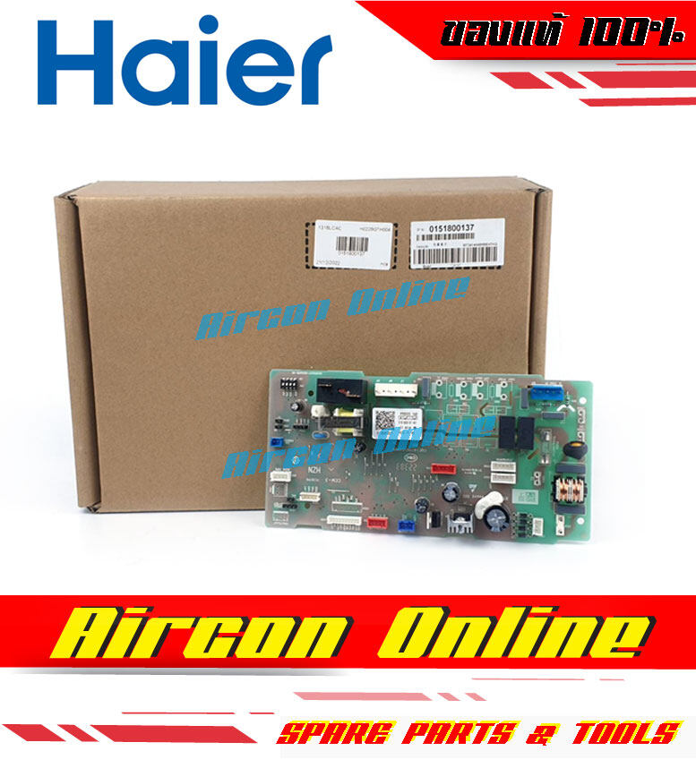 แผงบอร์ด แผงคอนโทรล ตัวในห้อง INDOOR PCB แอร์ HAIER รุ่น HCFU-36CT410AF รหัส 0151800137 ของแท้ ใหม่ มือ 1