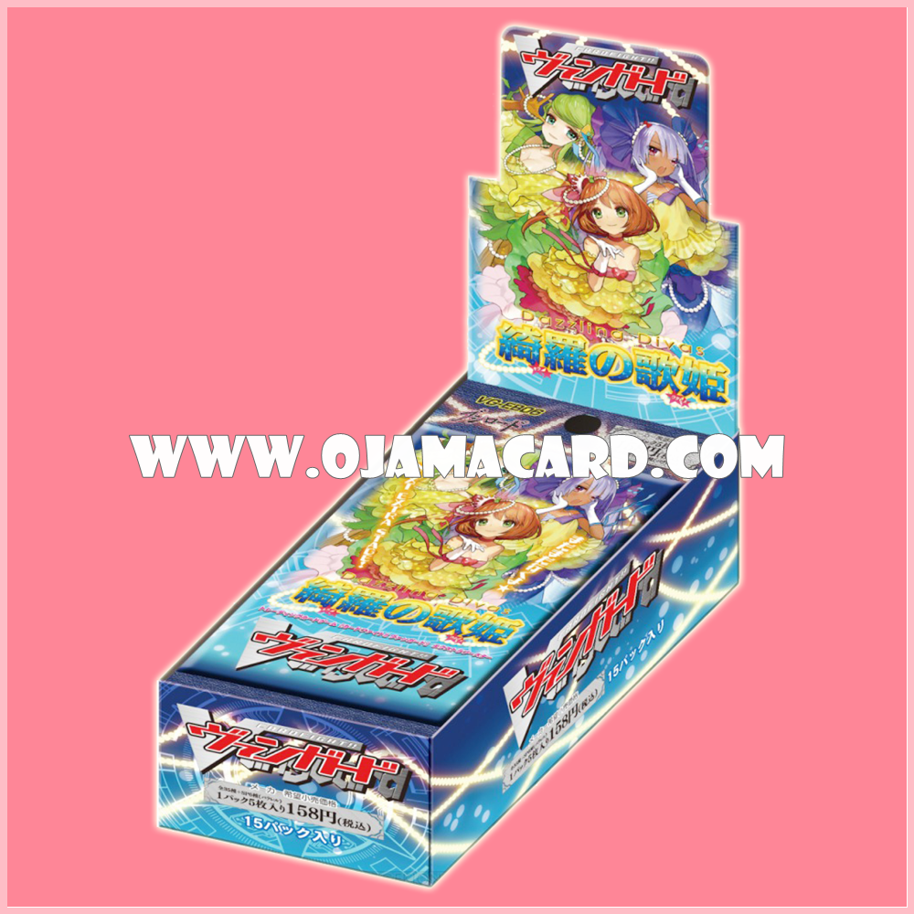 Extra Booster Set 6 : Dazzling Divas (VG-EB06)