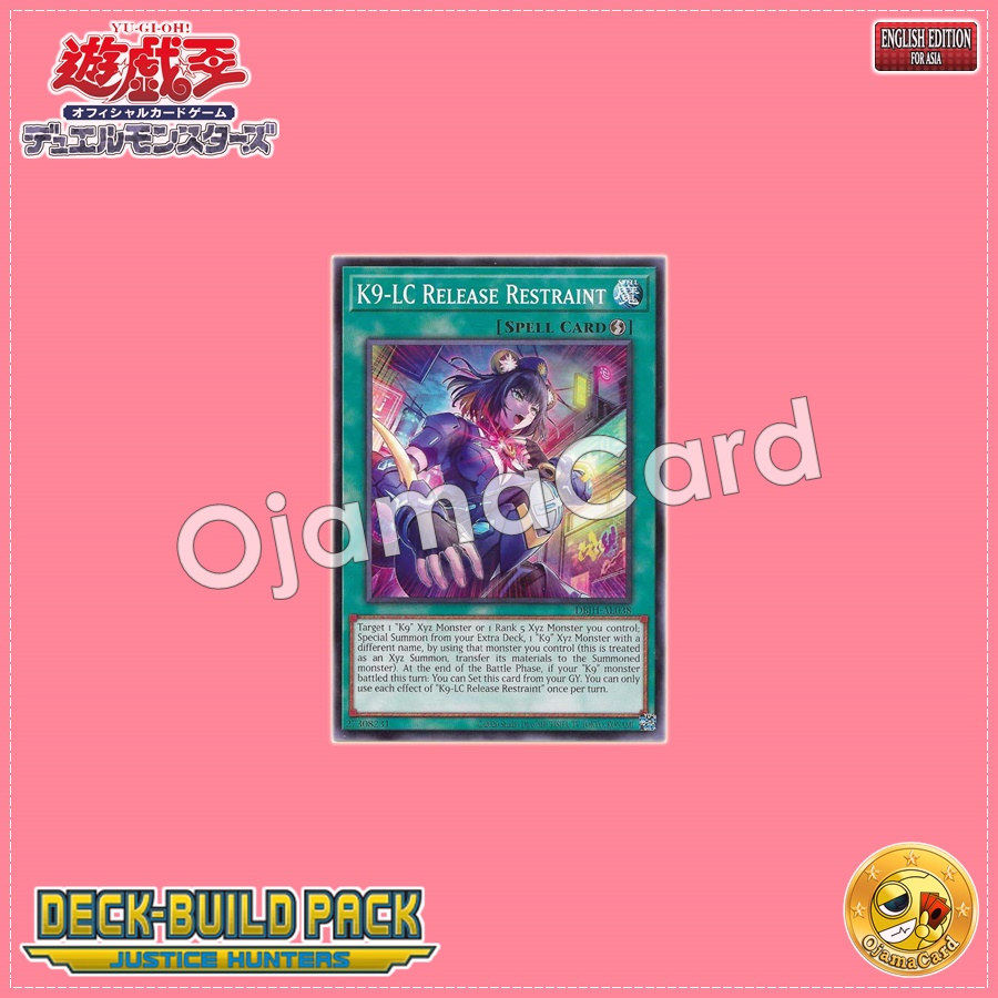 DBJH-AE038 : K9-LC Release Restraint / K9-LC Liberation (Common)
