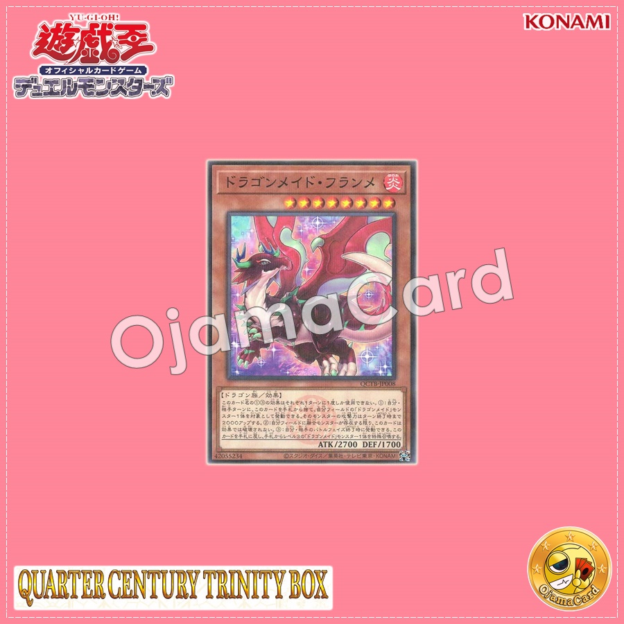 QCTB-JP008 : Dragonmaid Tinkhec / Dragonmaid Flamme (Normal Parallel Rare)
