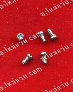 น็อตหัว + เกลียวเต็ม ขนาด 1.4 x 2.6 มิล