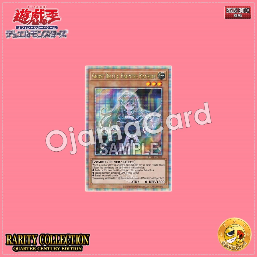 RC04-AE012 : Ghost Belle & Haunted Mansion / Yashiki Warashi (Quarter Century Secret Rare)