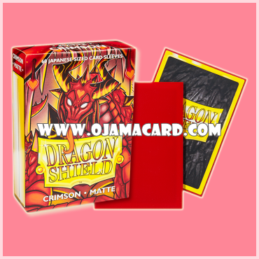 Dragon Shield Small Size Card Sleeves - Crimson • Matte 60ct.