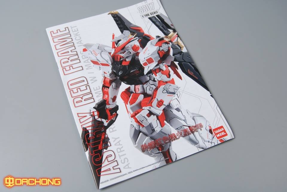 MG 1/100 (8807) Red Frame w/mars jacket [Daban]