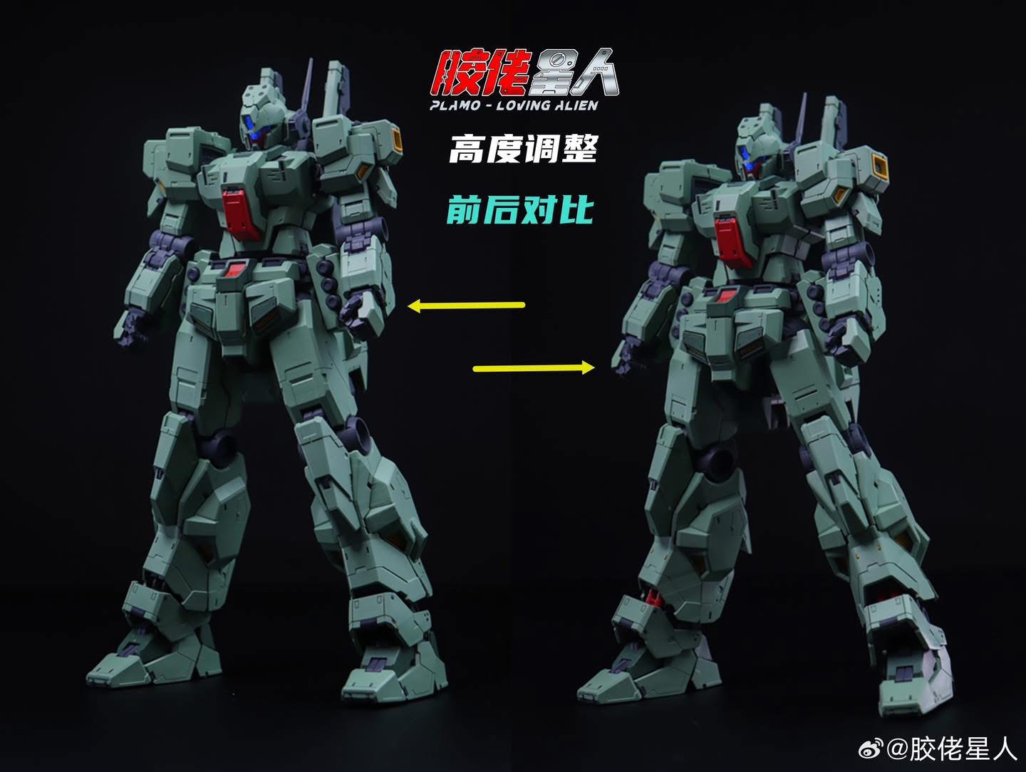 MG 1/100 RMG-88X Jieda [Plamo Loving Alien]