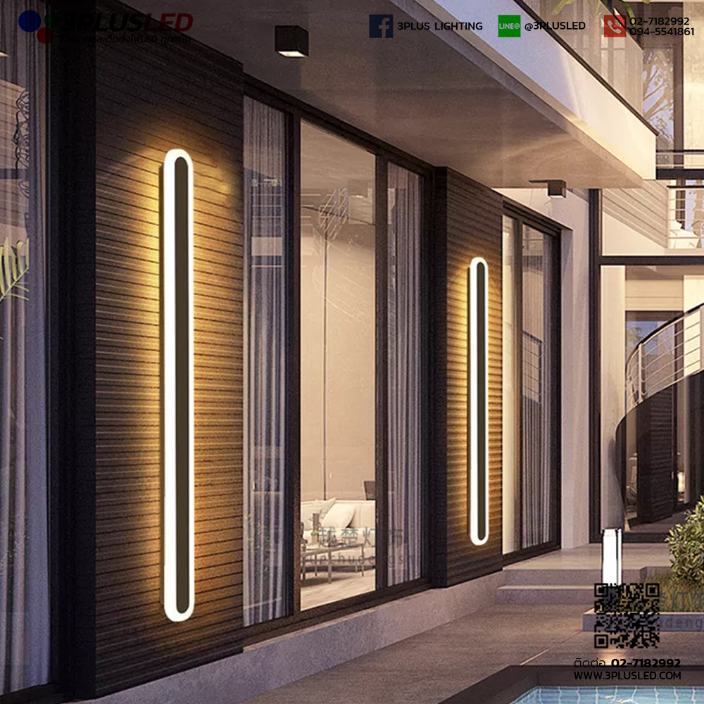 โคมไฟติดผนัง โคมไฟโรงแรม LED Wall Light รุ่น Outdoor-09