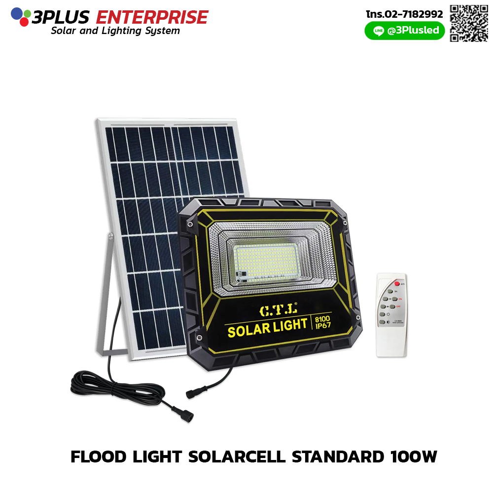 LED Floodlight Solarcell รุ่น Standard 100w/3000w/600w/900w