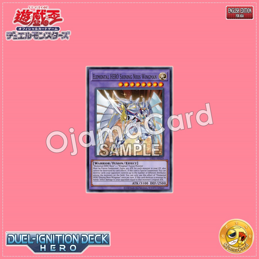 DI01-AE029 : Elemental HERO Shining Neos Wingman (Common)