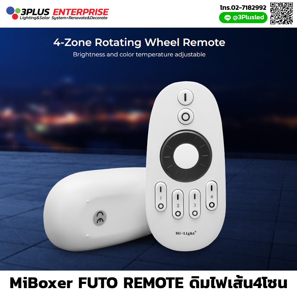 4-Zone Dim Remote Controller Mi-light