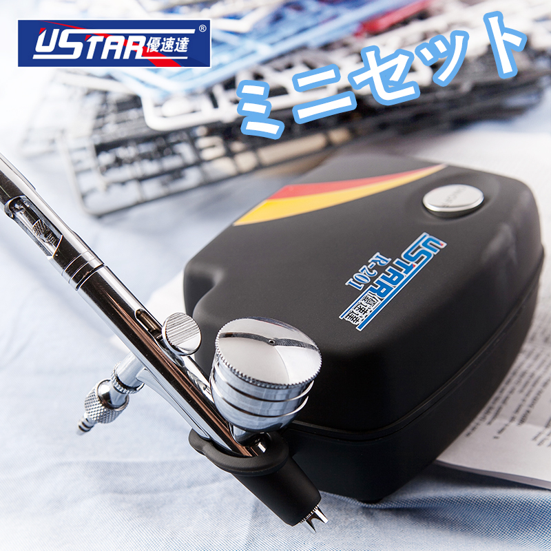 ชุดเครื่อง Mini Air Compressor R-201 + ตัวกรอง （UA-201102)