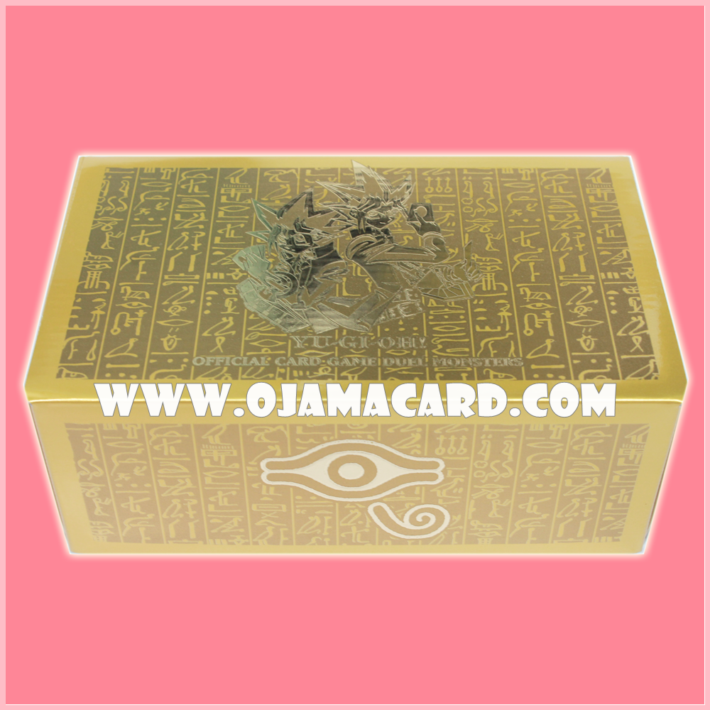Memories of the Duel King : Ceremonial Battle [15AY-JPC] - Storage Box 95%