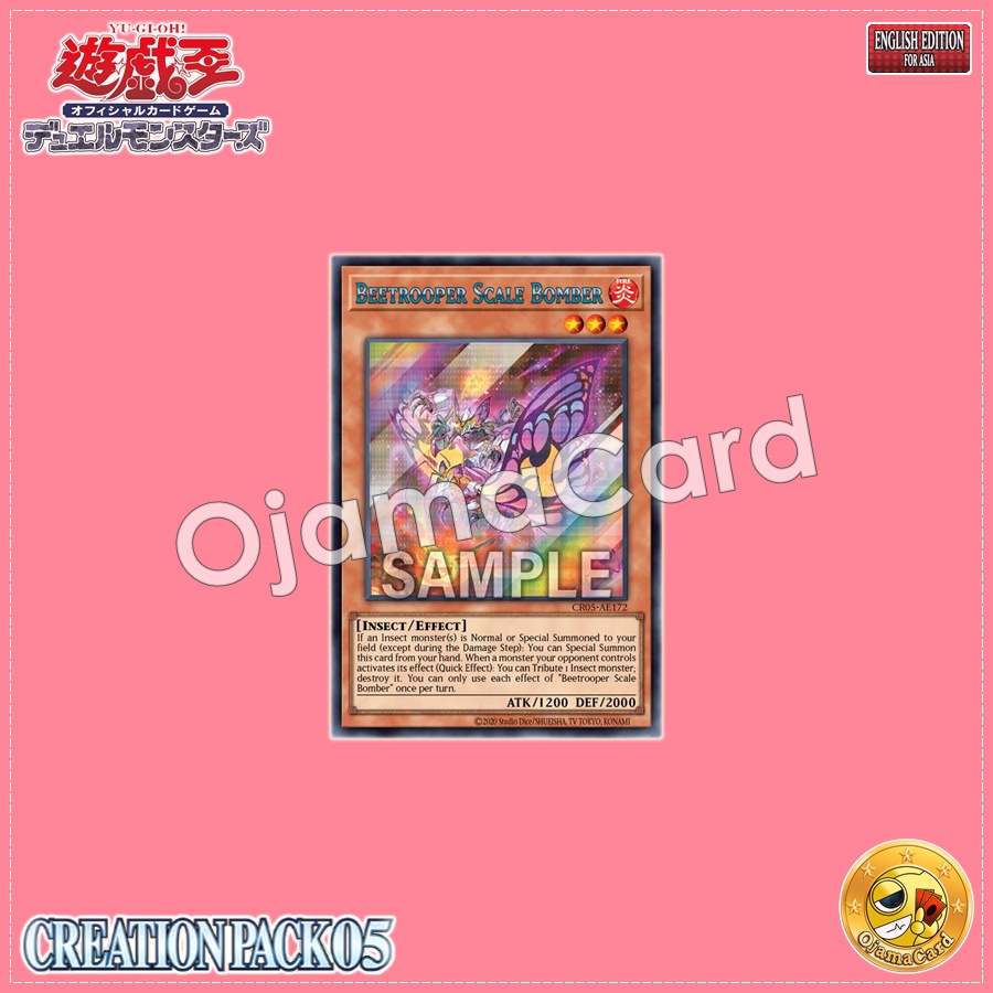 CR05-AE172 : Beetrooper Scale Bomber / Beetrooper Scale Bomb (Secret Rare)