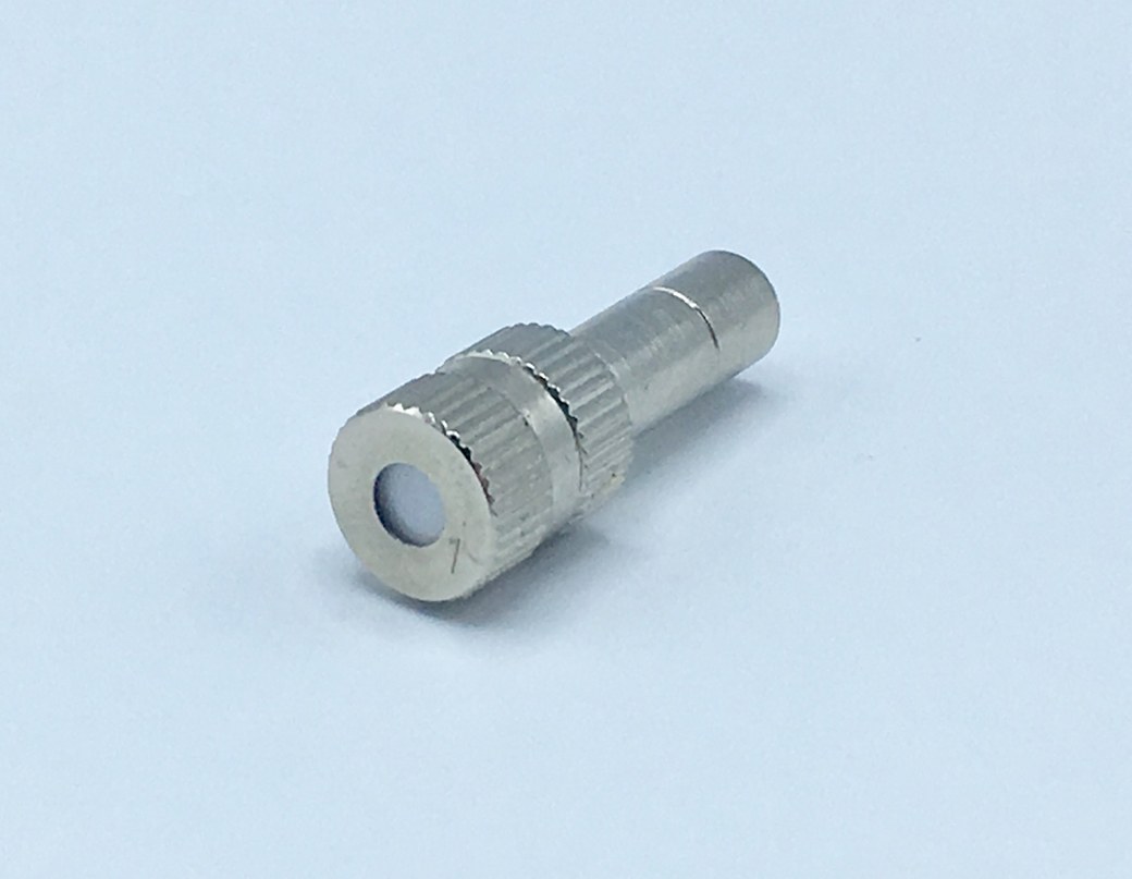 หัวพ่นหมอกละเอียด 0.2 มม. จำนวน 50 ชิ้น