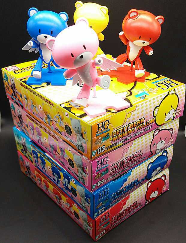 Bearmo Petit Bear set-A (4 ตัว)