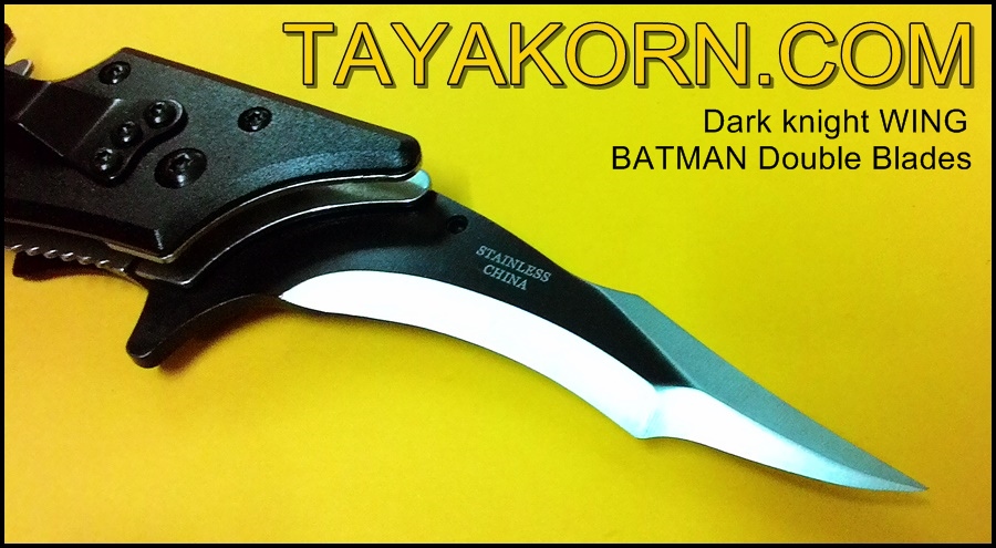 มีดพับ ดาร์คไนท์วิง แบทแมนดับเบิ้ลเบลด Dark Knight Wing Batman Double Blade TKFK-B1