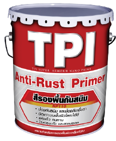 NP110-R01สีแดง5gal สีรองพื้นกันสนิม