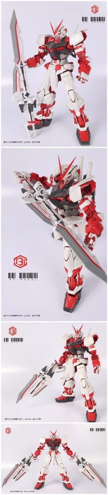 1/60 Gundam Astray Red Frame Weapon Unit Equipment Type[M3 Model