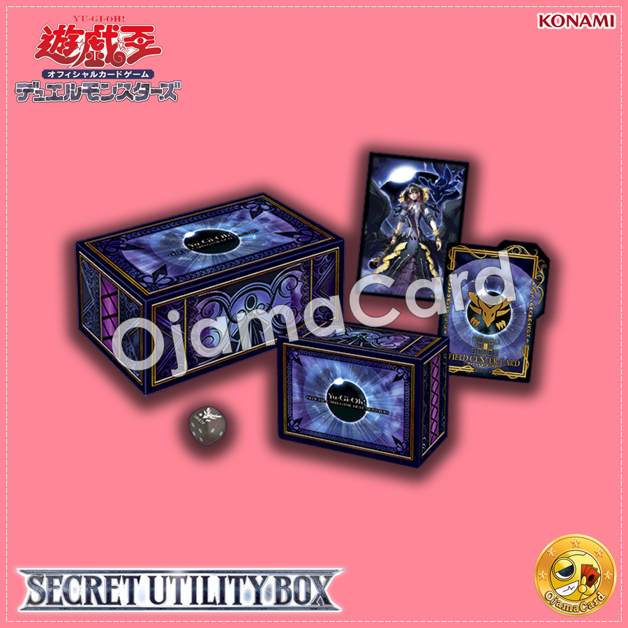 Secret Utility Box [SUB1] — Accessories Set「Underworld Goddess of the Closed World / Saros-Eres Kurnugias」