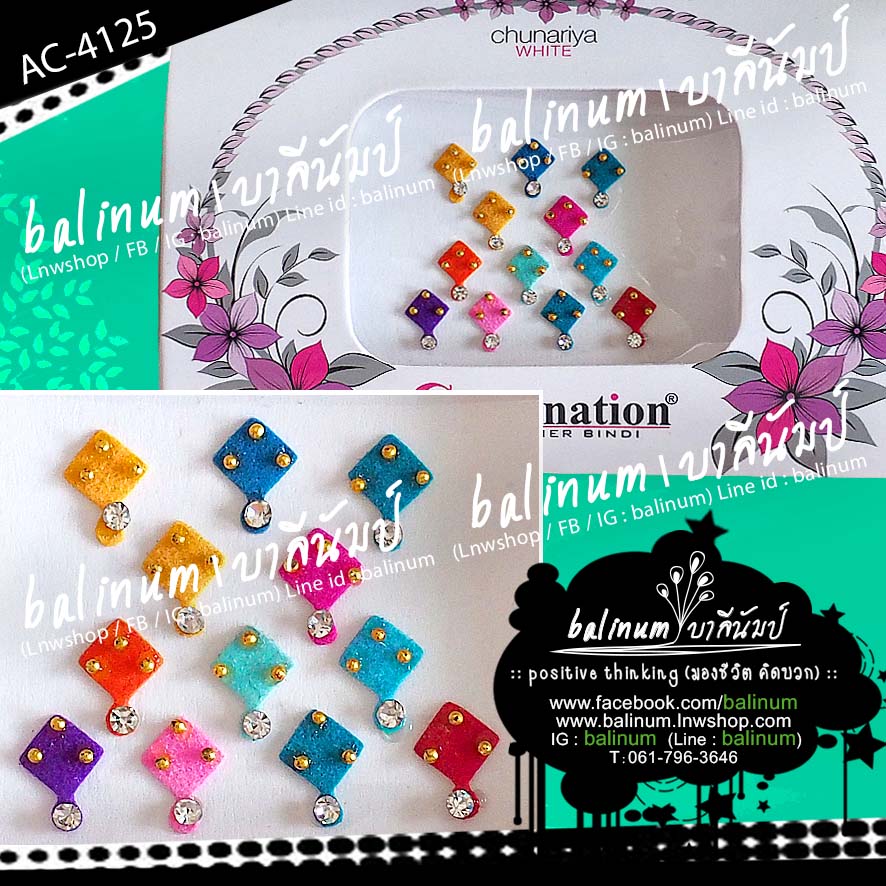 Indian Bindi (บินดิ) ที่ติดหน้าผากอินเดีย เป็นสติกเกอร์ ติดประดับง่าย เพียงแค่ลอกออก และนำมาแปะที่กลางหน้าผาก (บินดิ 1 อัน สามารถใช้ได้หลายครั้ง ขึ้นอยู่กับสภาพการใช้งาน และผิวของแต่ละคน) หลายสี (Multi-Color)