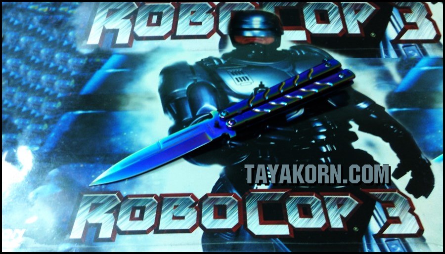 มีดBalisong TKBS 009X The Robocop Rainbow