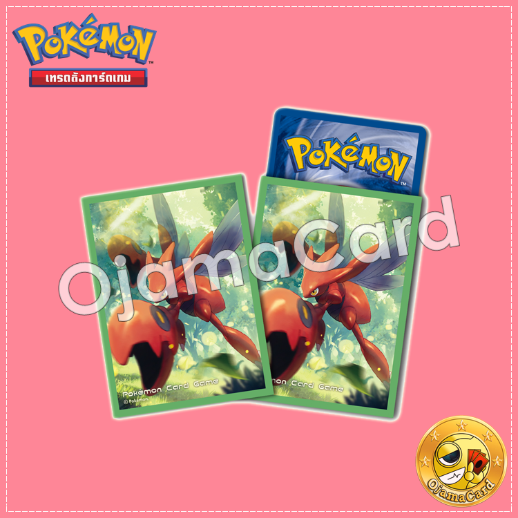Pokémon Official Card Sleeves | Card Sleeves — Scizor | Hassam (ฮัซซัม)「64ct.」
