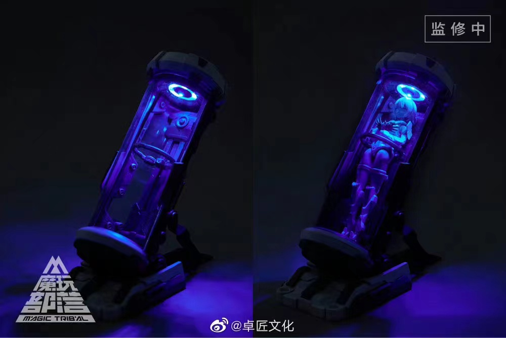 Universal Hibernation Pod for model 20 cm 1/144 Gunpla