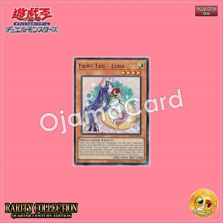 RC04-AE010 : Fairy Tail - Luna / Fairy Tail - Kaguya (Extra Secret Rare)