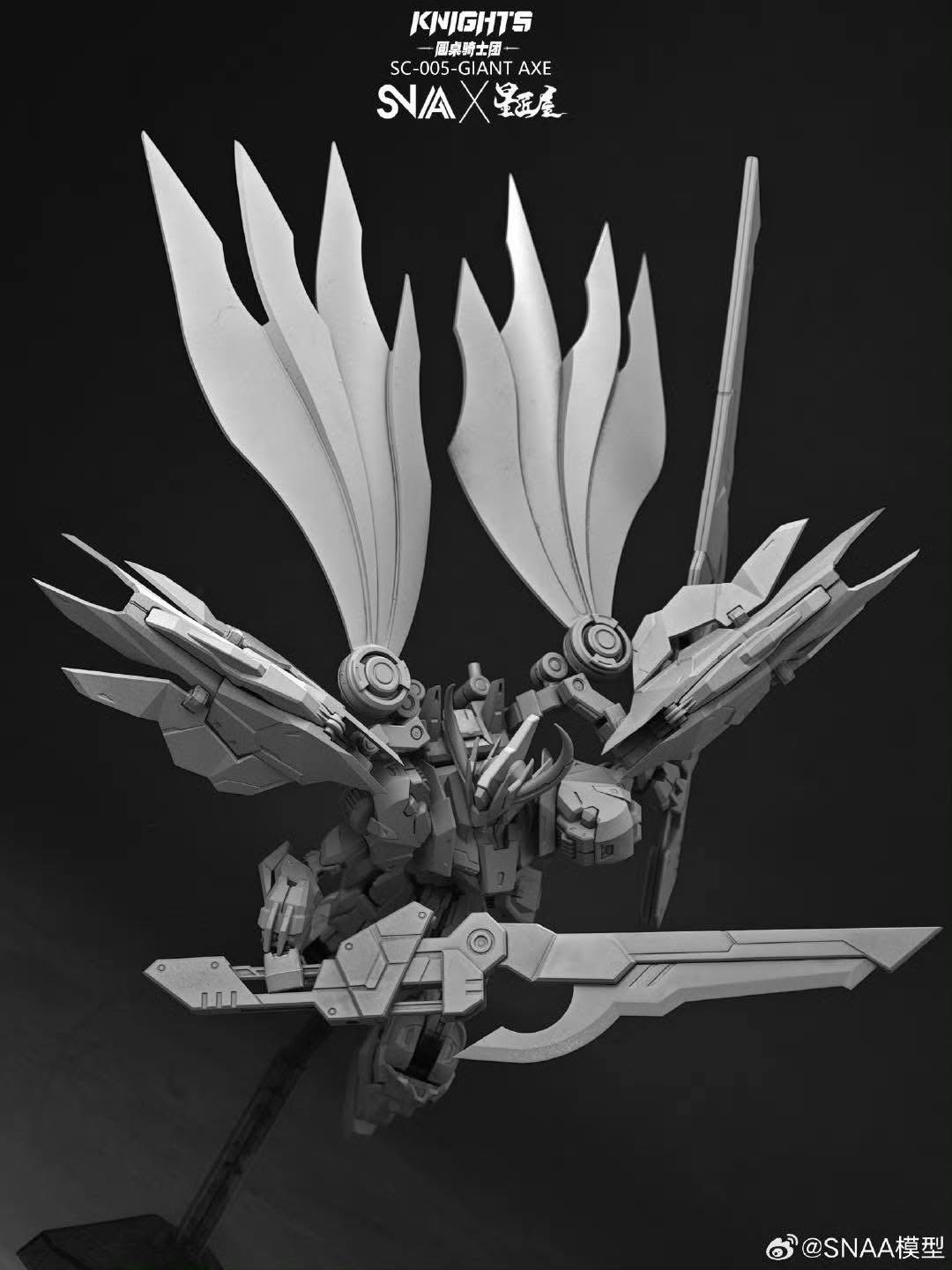 BE 1/144 Giant Axe Lancelot