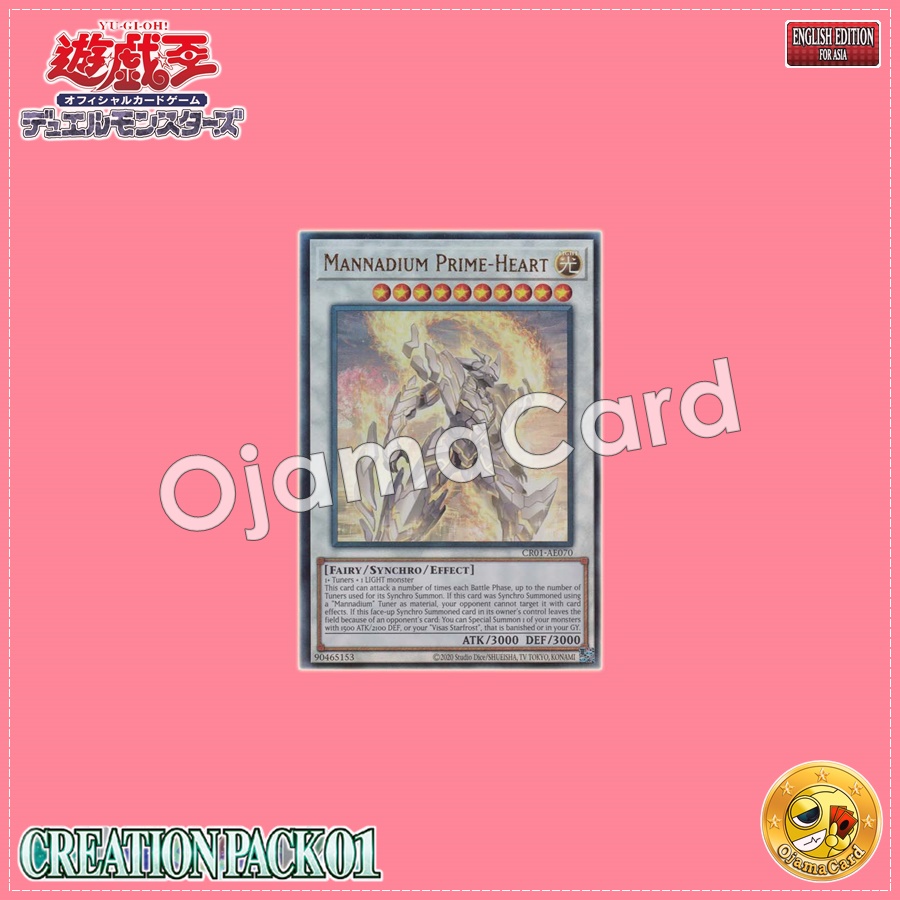 CR01-AE070 : Mannadium Prime-Heart (Ultimate Rare)